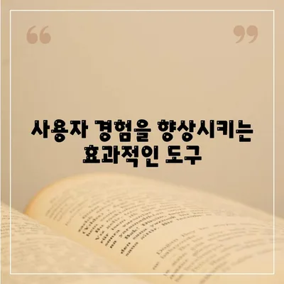 다음 바로가기