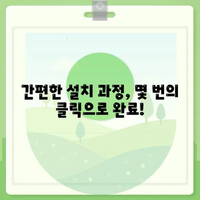 파이어폭스 다운로드