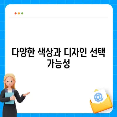 서울시 광진구 광장동 아이폰16 프로 사전예약 | 출시일 | 가격 | PRO | SE1 | 디자인 | 프로맥스 | 색상 | 미니 | 개통