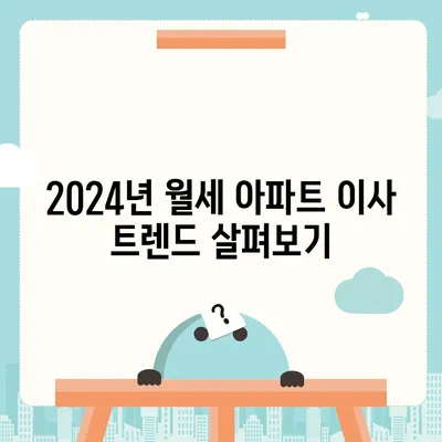 강원도 영월군 무릉도원면 포장이사비용 | 견적 | 원룸 | 투룸 | 1톤트럭 | 비교 | 월세 | 아파트 | 2024 후기경기도 광명시 광명3동 포장이사비용 | 견적 | 원룸 | 투룸 | 1톤트럭 | 비교 | 월세 | 아파트 | 2024 후기