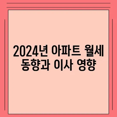 강원도 홍천군 두촌면 포장이사비용 | 견적 | 원룸 | 투룸 | 1톤트럭 | 비교 | 월세 | 아파트 | 2024 후기