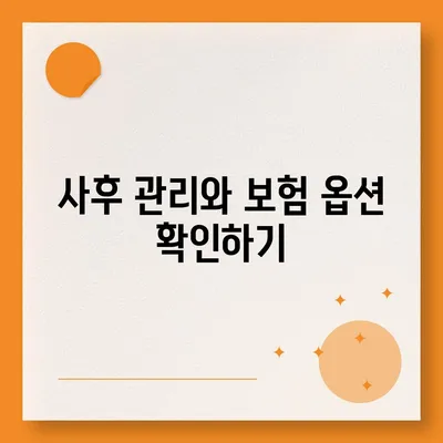 진짜 잘하는 포장이사 업체 고르는 비결 공개