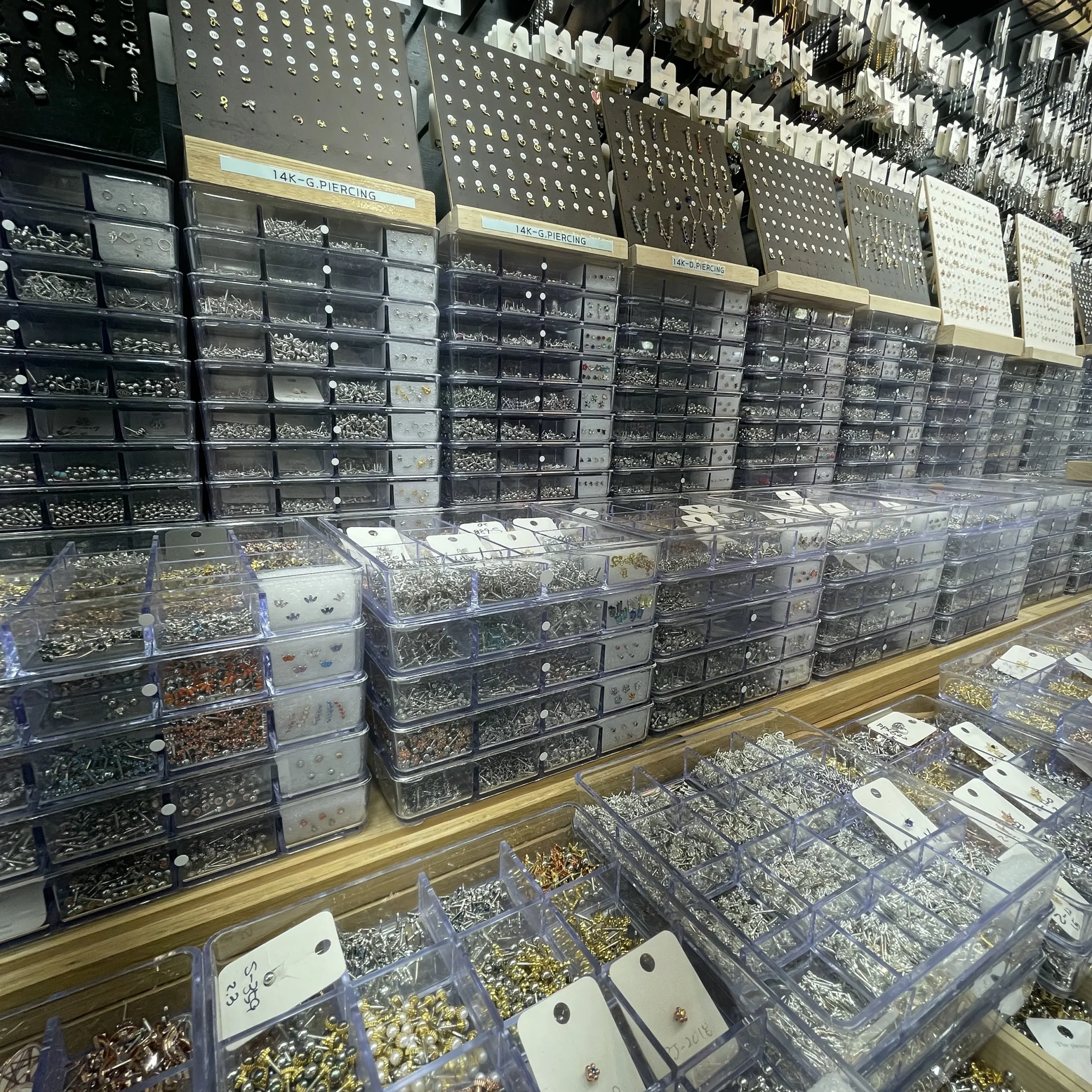 구매 조건 및 애프터서비스