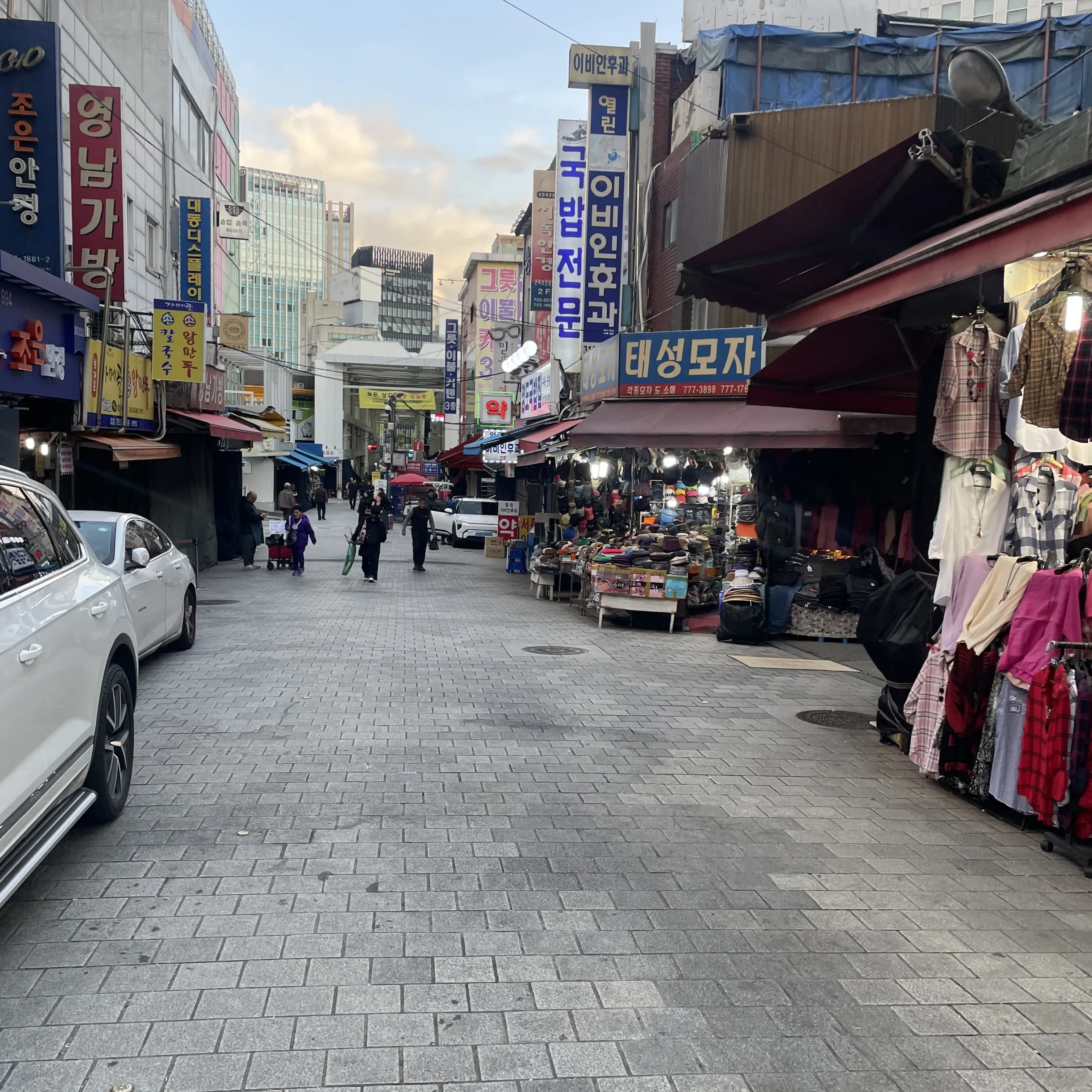 남대문 악세사리 도매